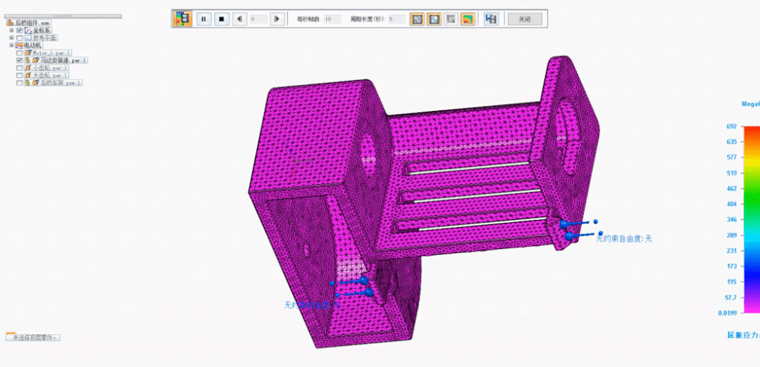 solidworks建模思路和顺序